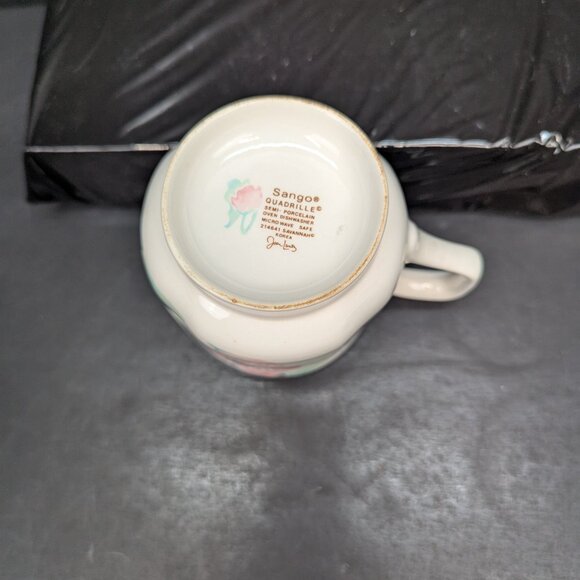 Sango Quadrille Semi Porcelain 214641 Savannah Pattern Creamer by Joan Luntz - Picture 6 of 7